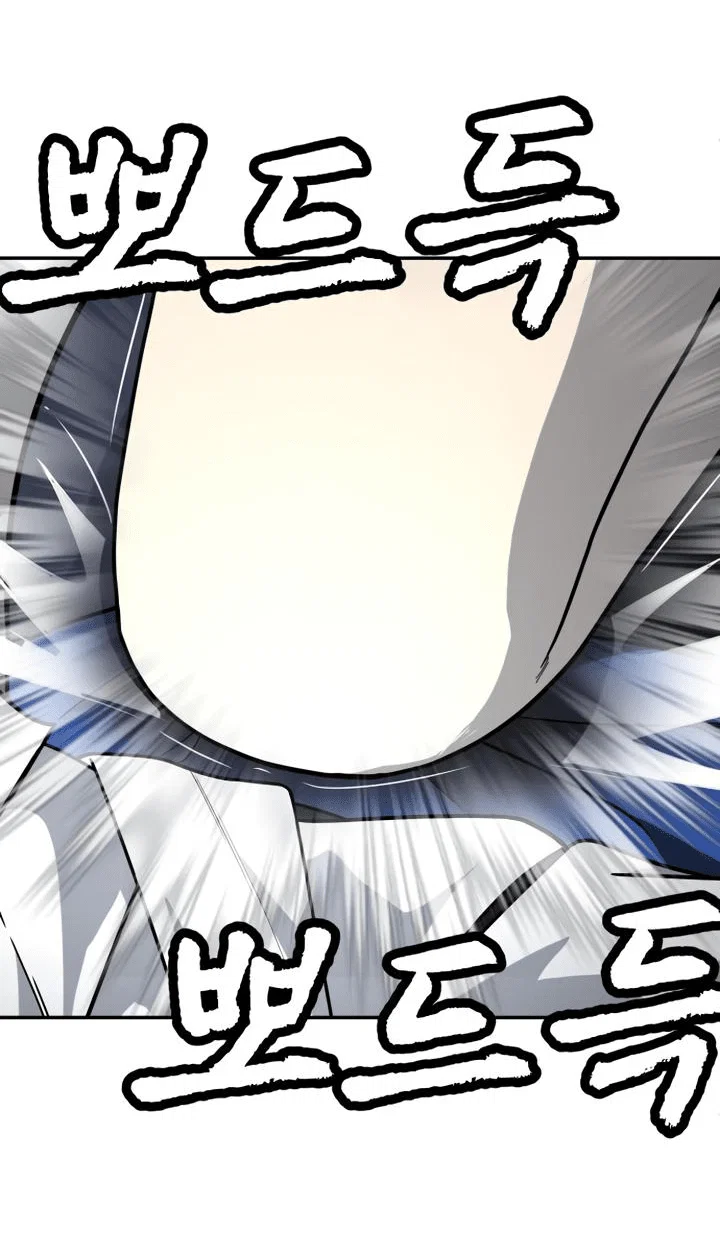 Read Игрушка RU Manga Online