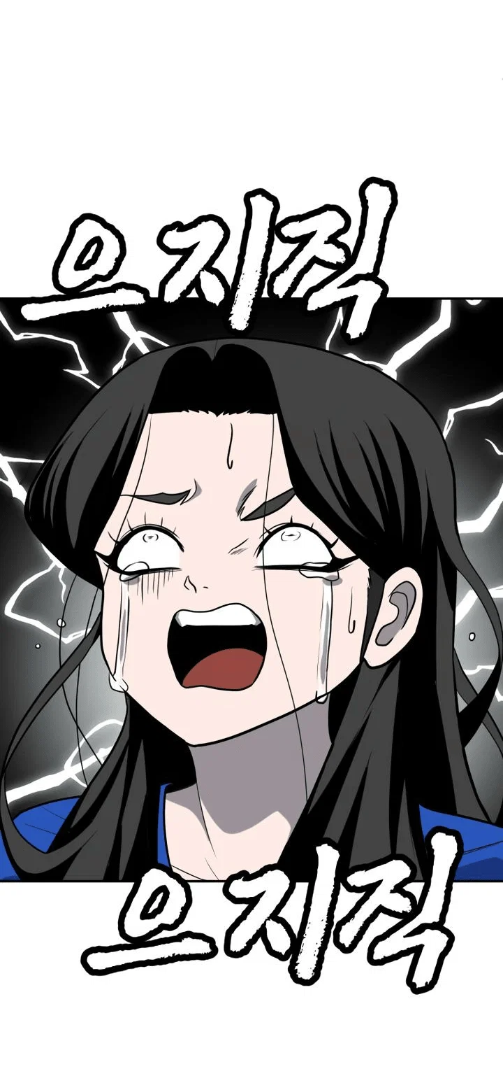 Read Игрушка RU Manga Online