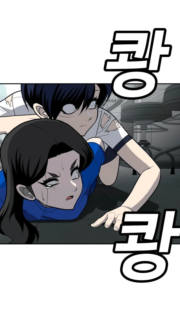 Read Игрушка RU Manga Online