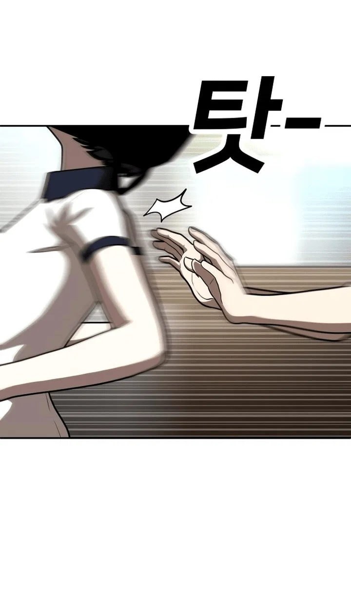 Read Игрушка RU Manga Online