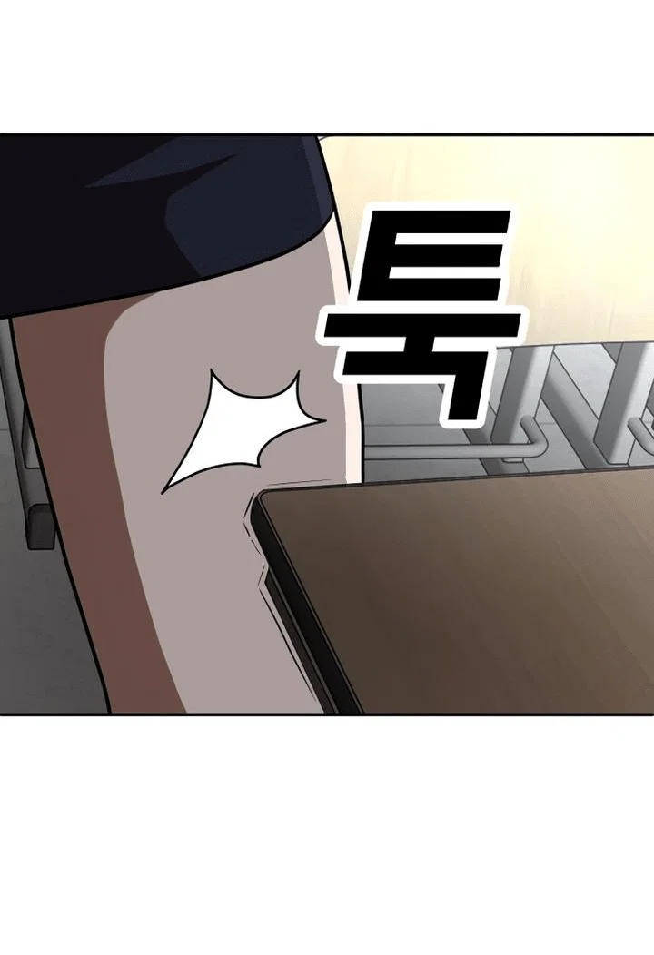Read Игрушка RU Manga Online