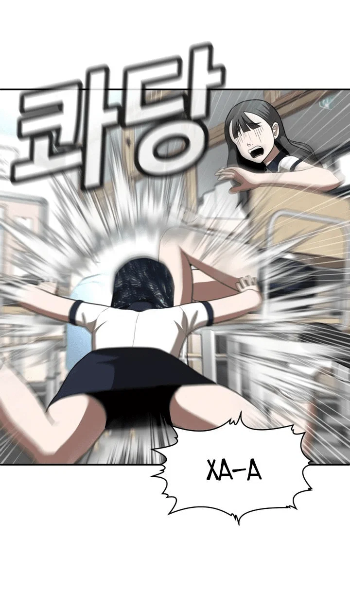 Read Игрушка RU Manga Online