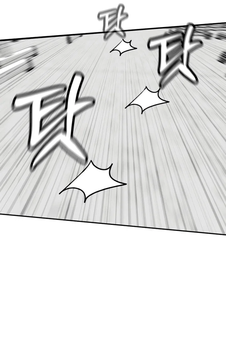 Read Игрушка RU Manga Online