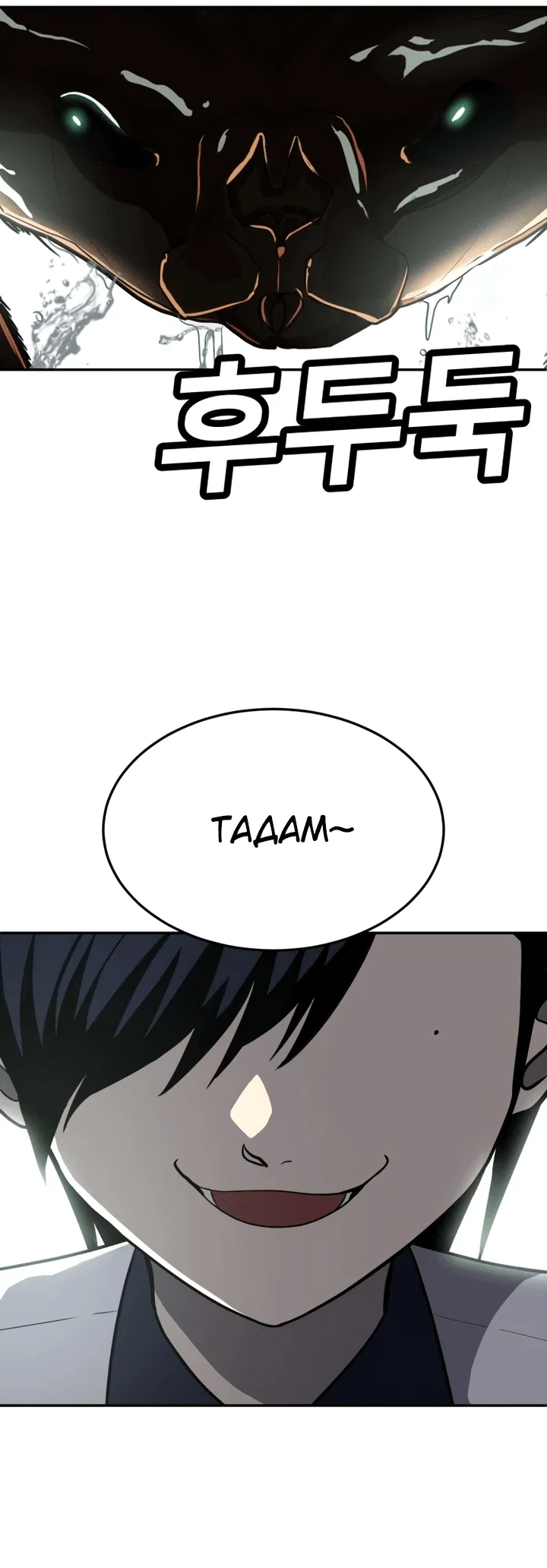 Read Игрушка RU Manga Online