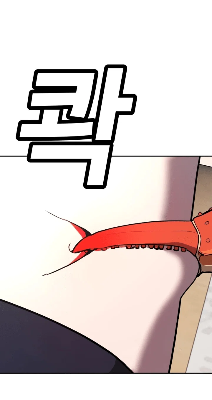 Read Игрушка RU Manga Online