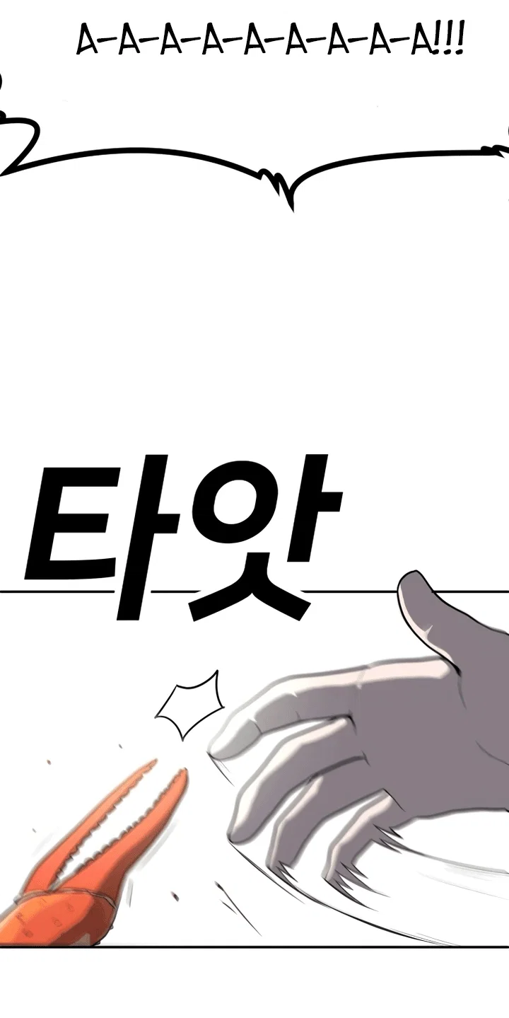 Read Игрушка RU Manga Online