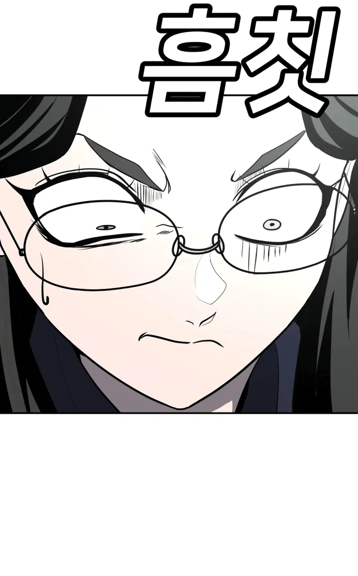 Read Игрушка RU Manga Online