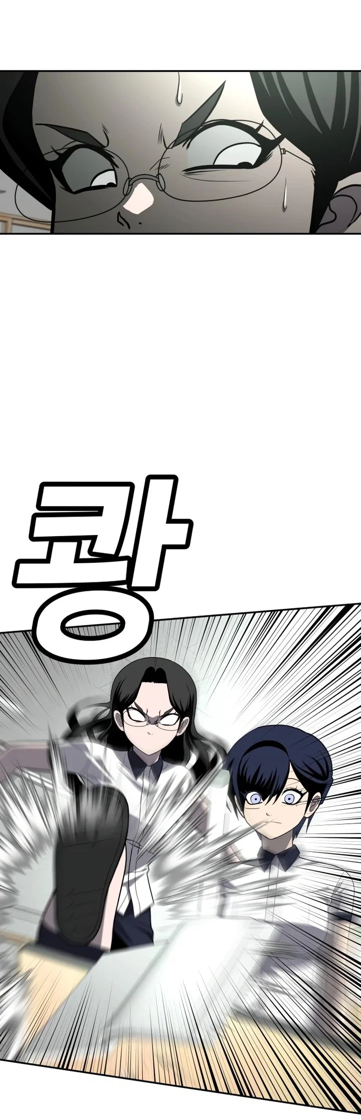 Read Игрушка RU Manga Online