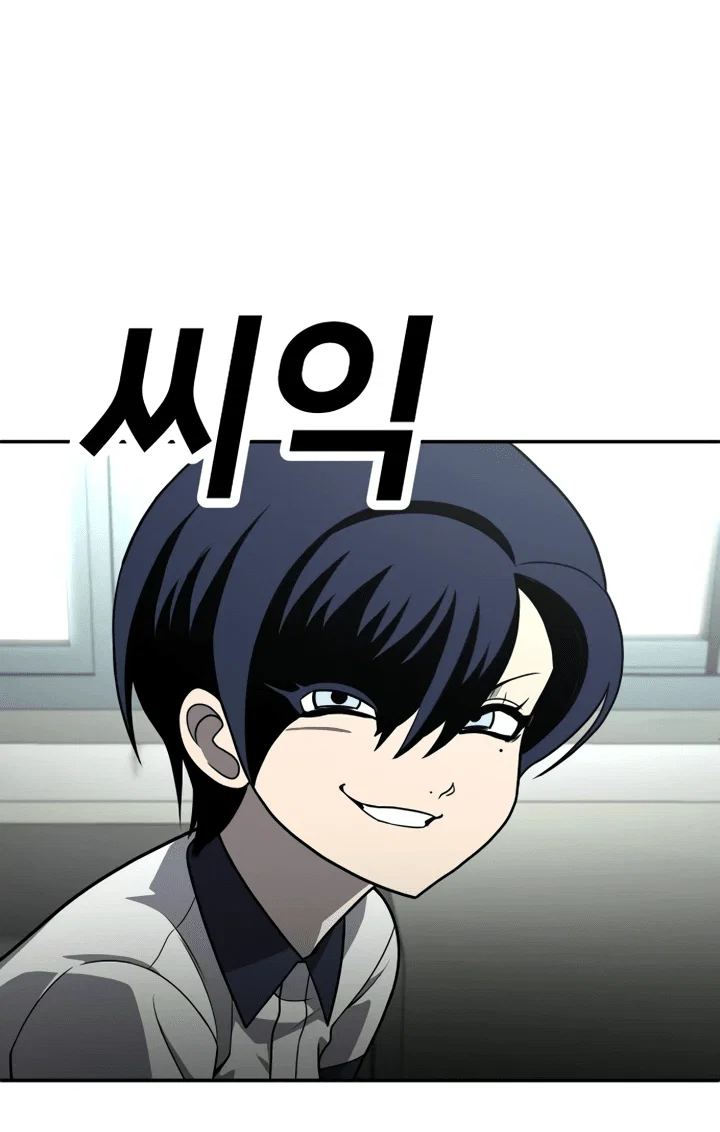 Read Игрушка RU Manga Online