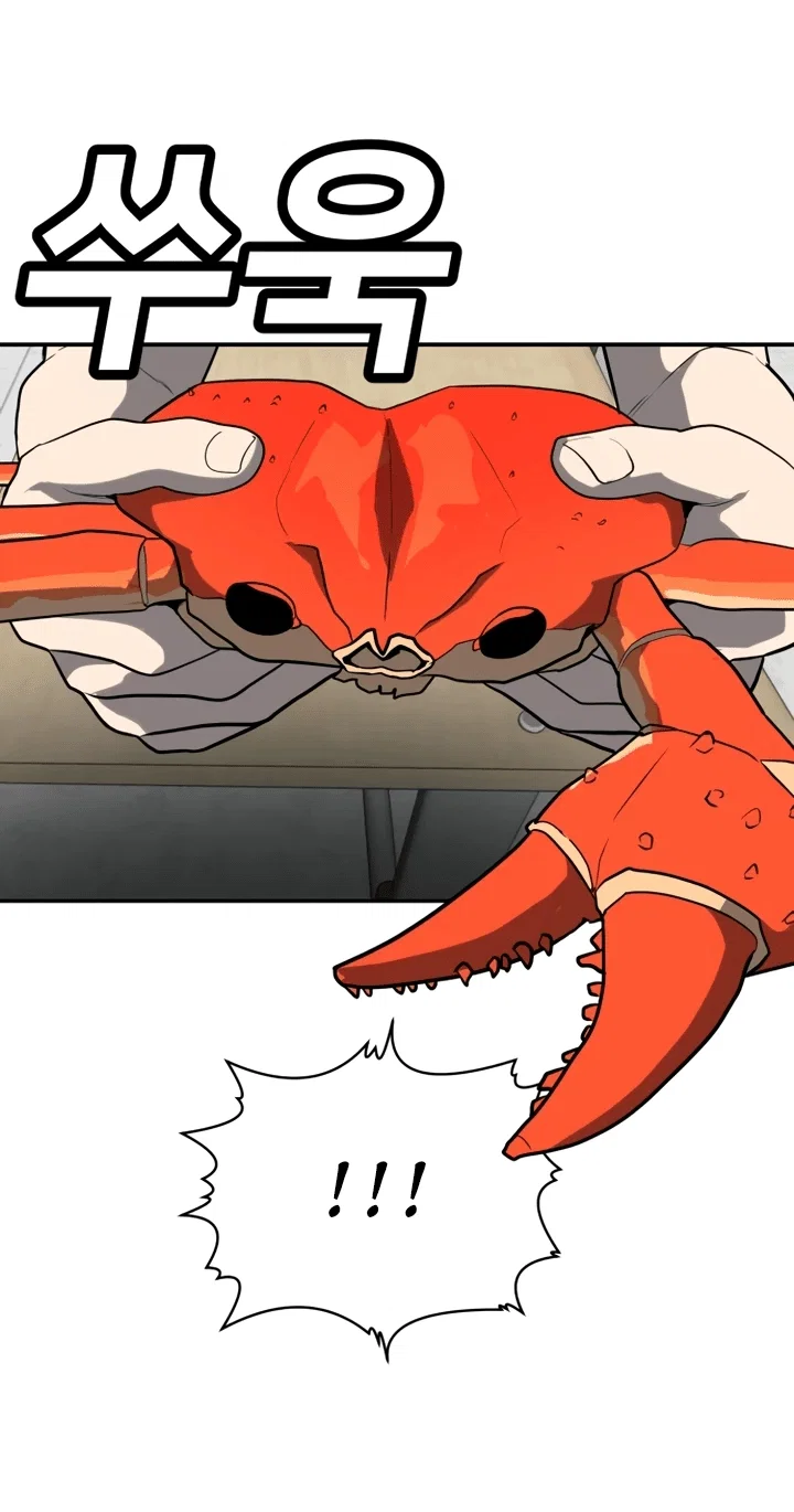 Read Игрушка RU Manga Online