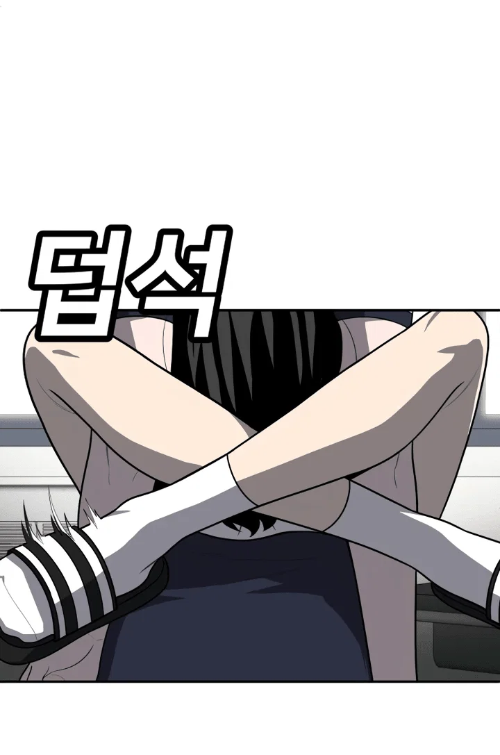 Read Игрушка RU Manga Online