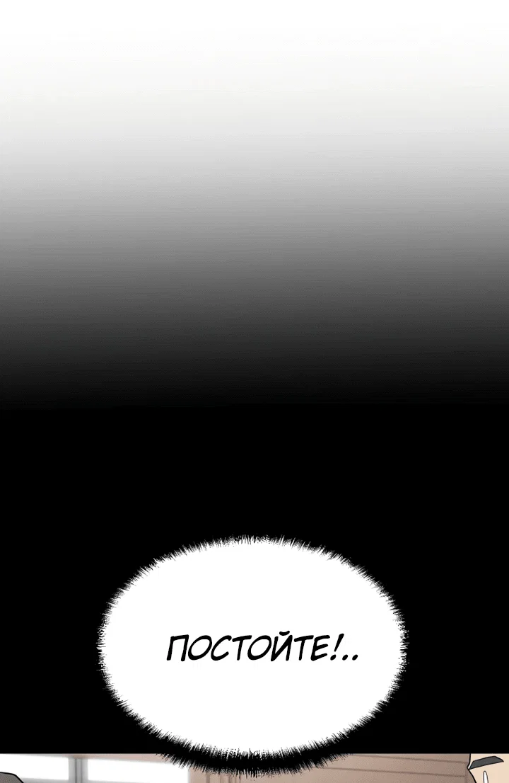 Read Игрушка RU Manga Online