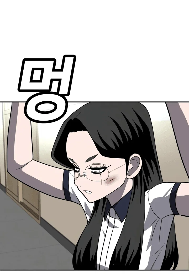 Read Игрушка RU Manga Online