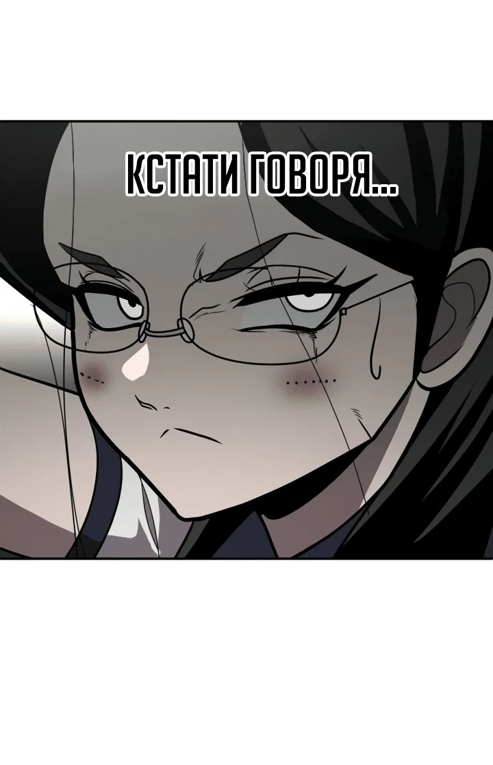 Read Игрушка RU Manga Online