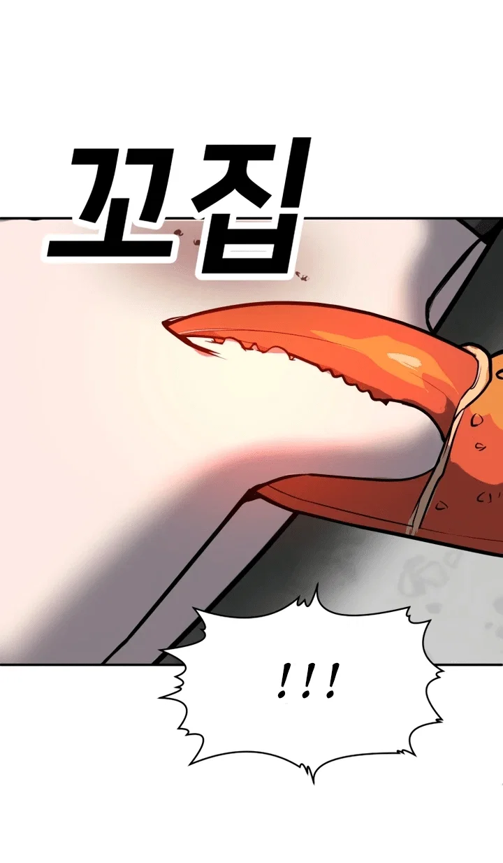 Read Игрушка RU Manga Online