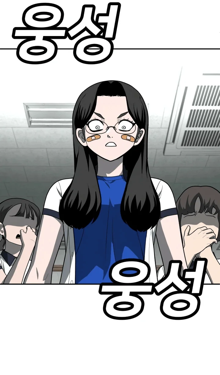 Read Игрушка RU Manga Online