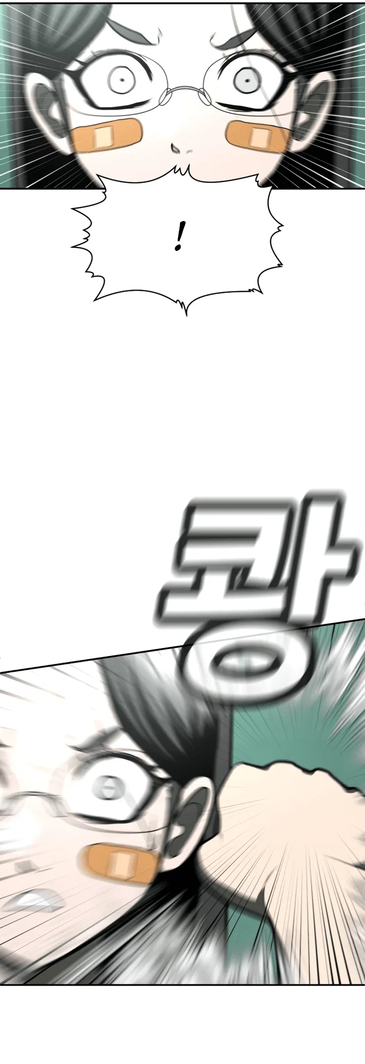 Read Игрушка RU Manga Online