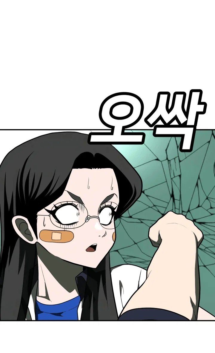 Read Игрушка RU Manga Online