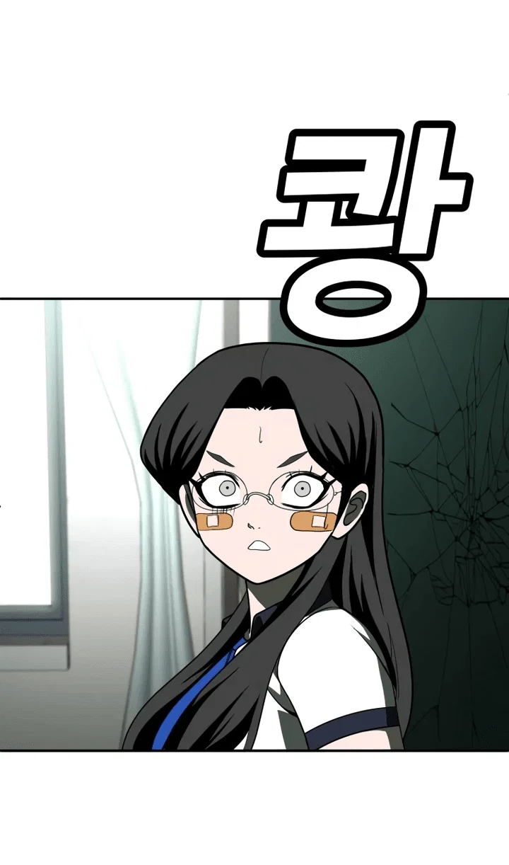 Read Игрушка RU Manga Online