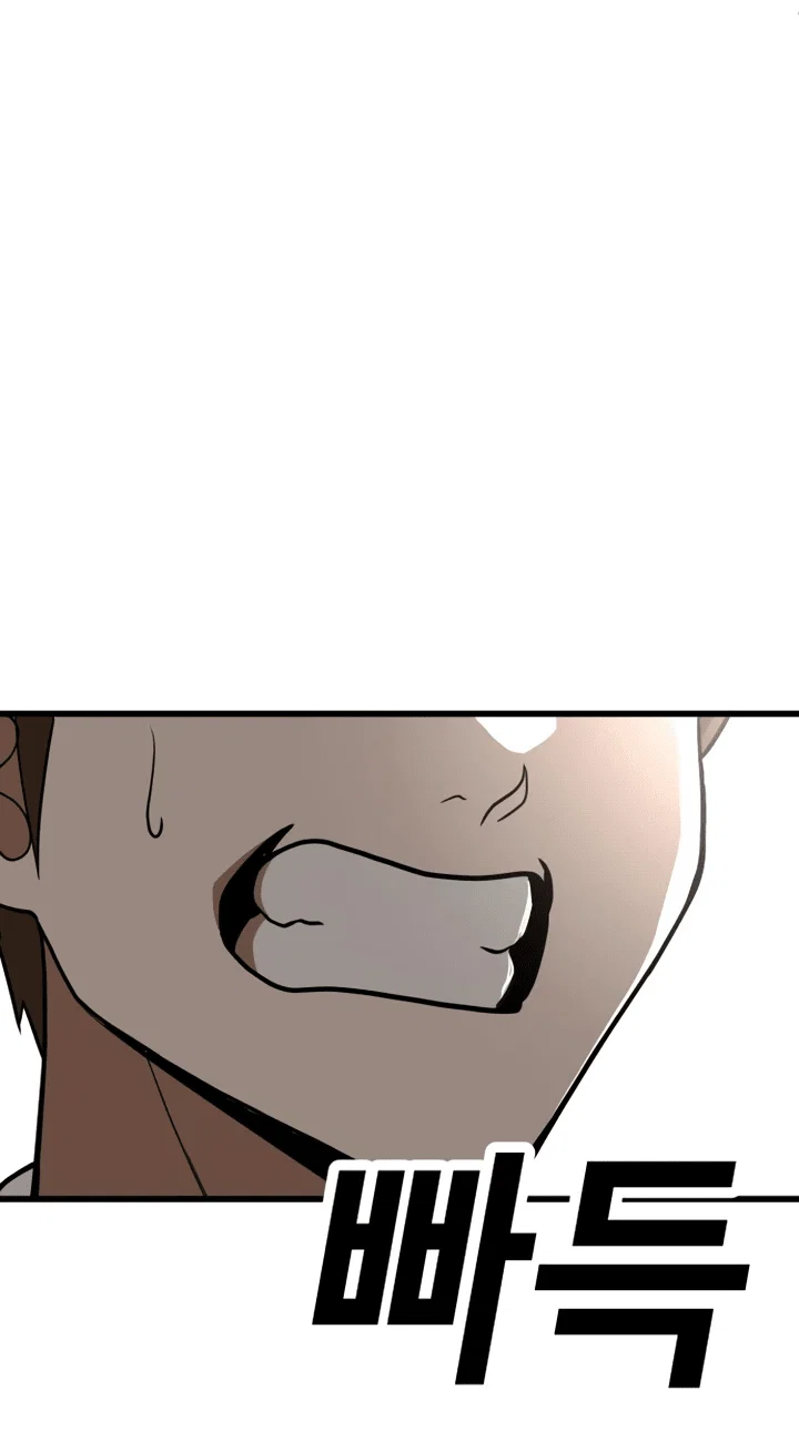 Read Игрушка RU Manga Online