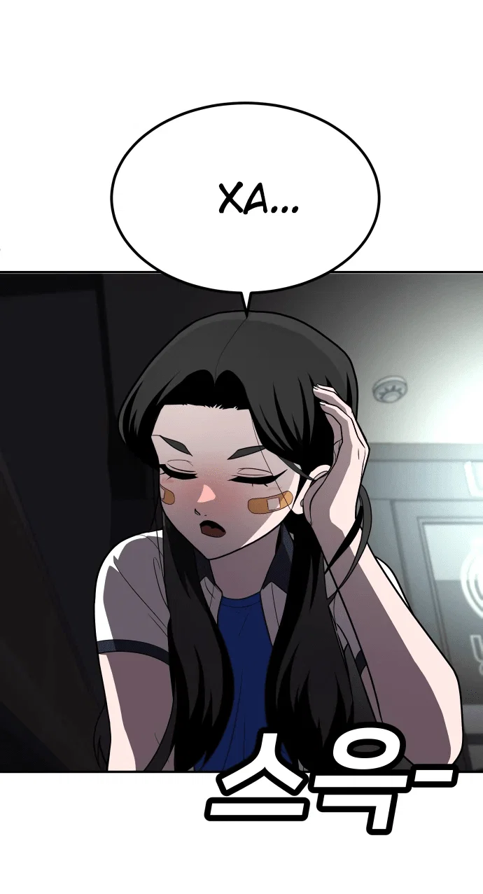 Read Игрушка RU Manga Online