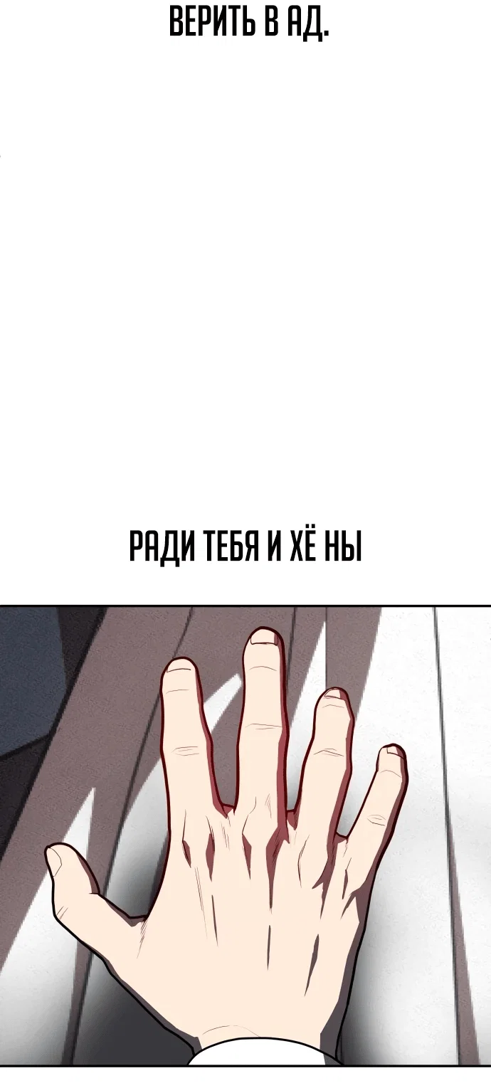 Read Игрушка RU Manga Online