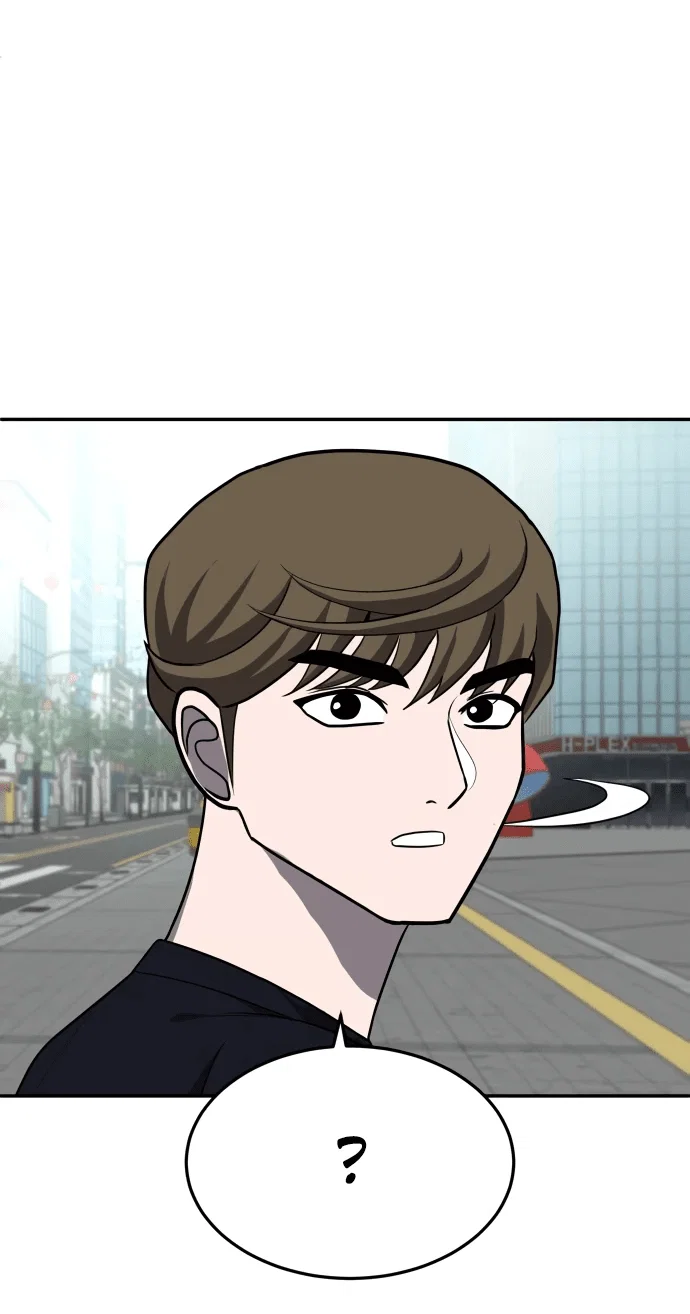 Read Игрушка RU Manga Online