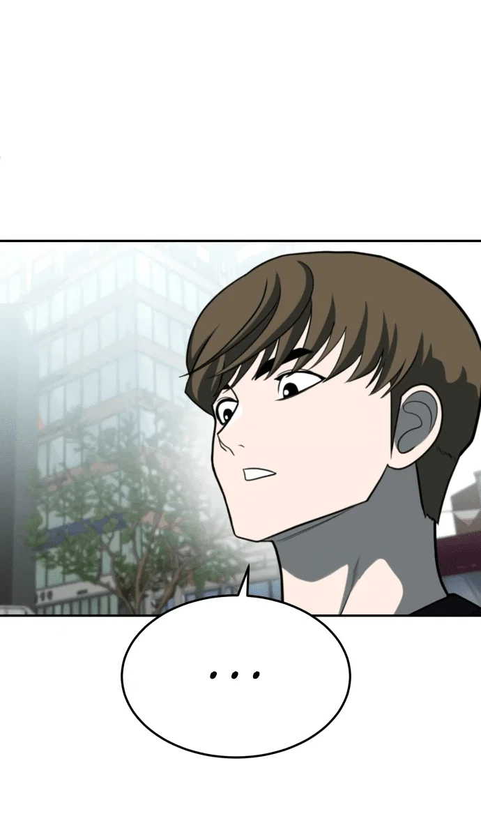 Read Игрушка RU Manga Online