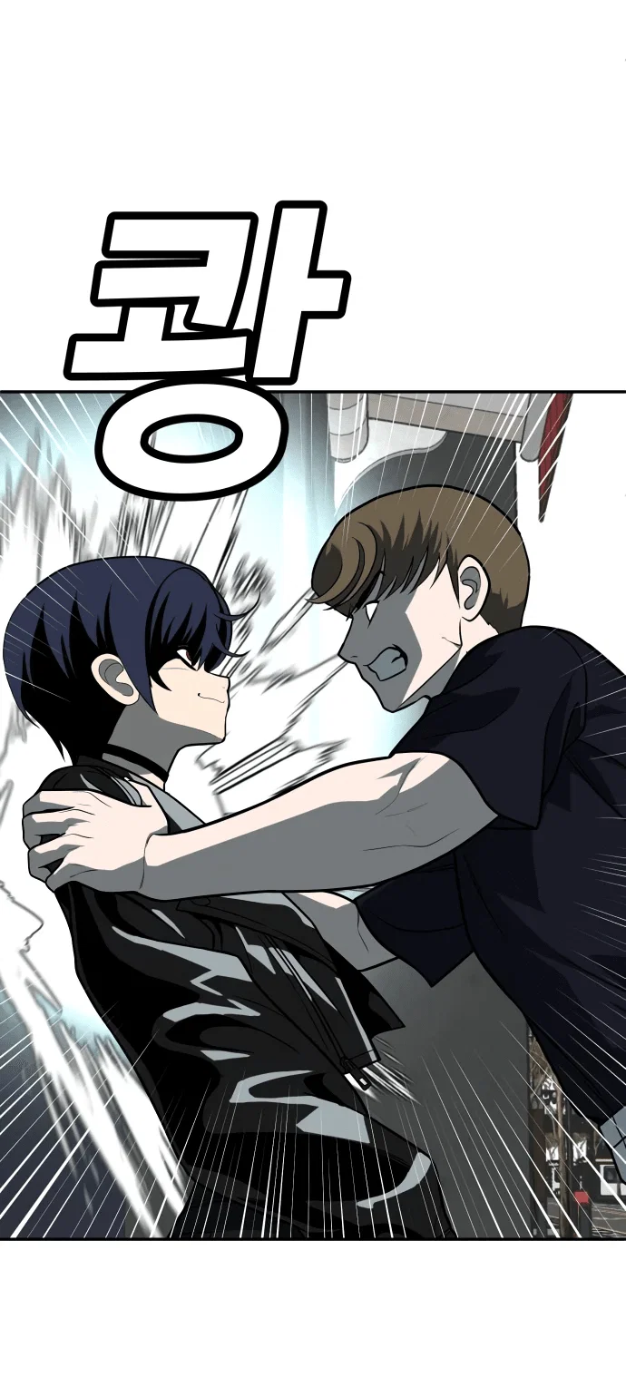 Read Игрушка RU Manga Online