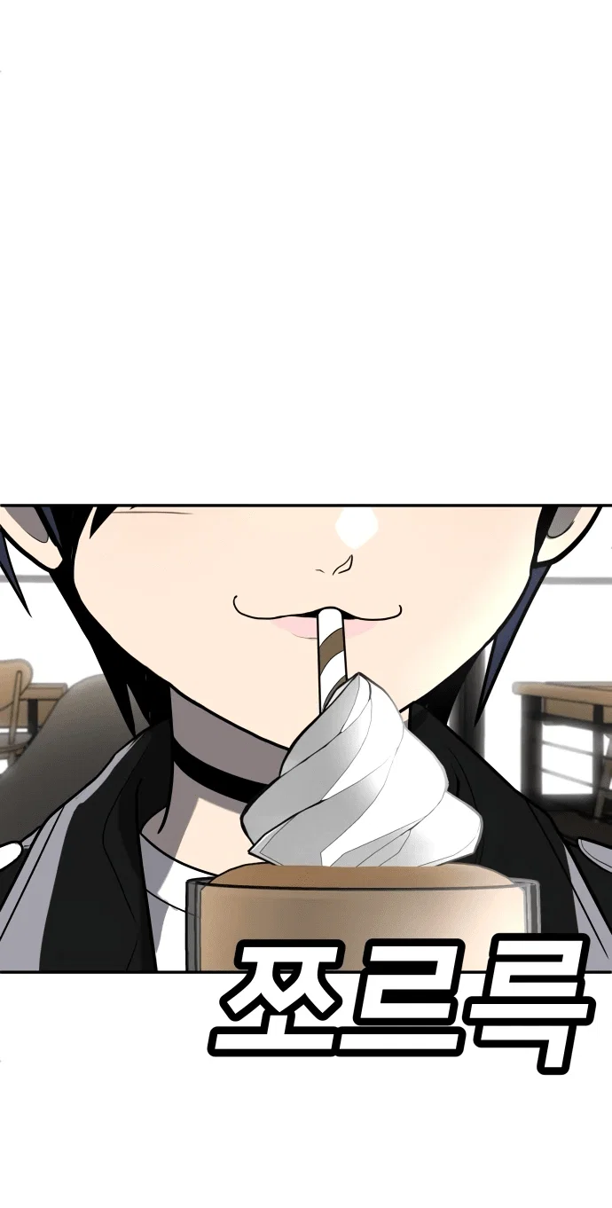 Read Игрушка RU Manga Online
