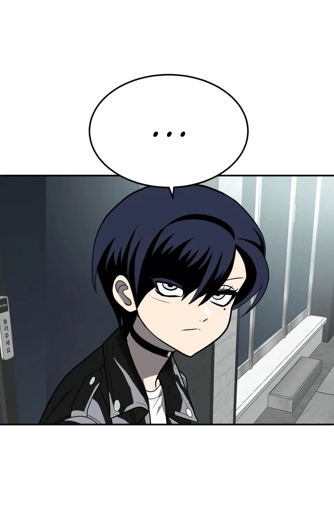 Read Игрушка RU Manga Online