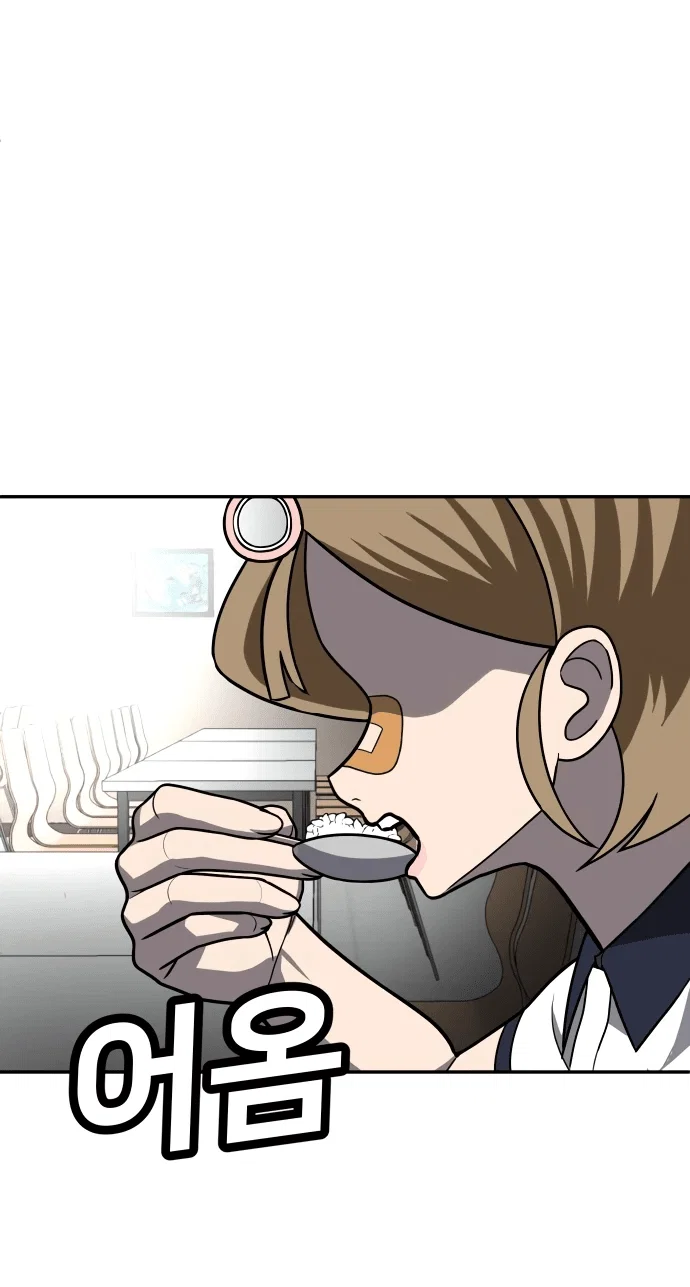 Read Игрушка RU Manga Online