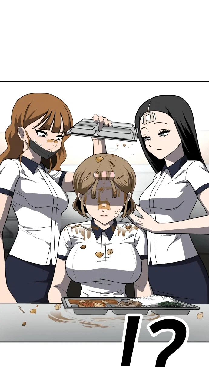 Read Игрушка RU Manga Online