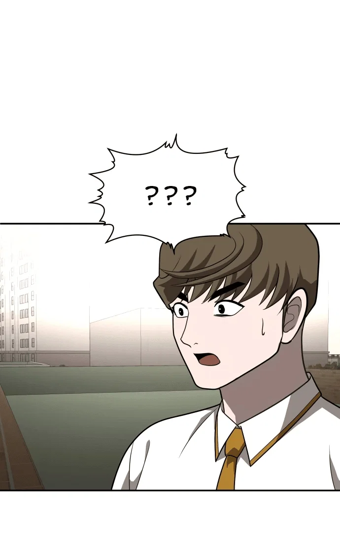 Read Игрушка RU Manga Online