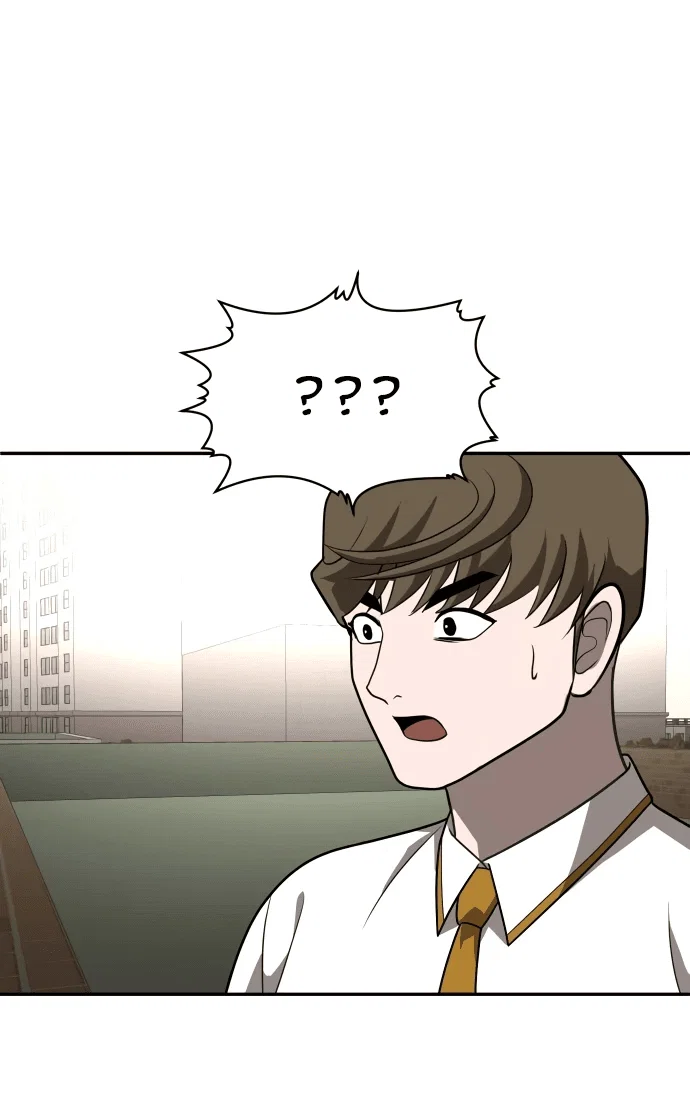 Read Игрушка RU Manga Online