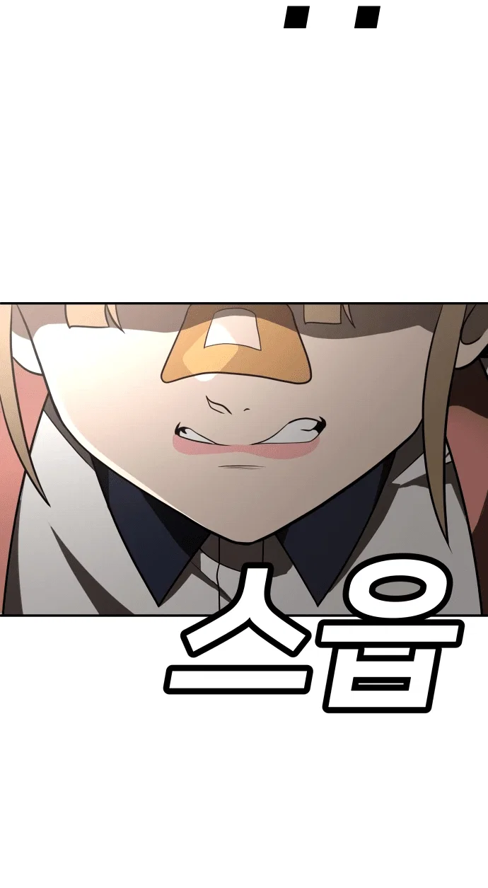 Read Игрушка RU Manga Online