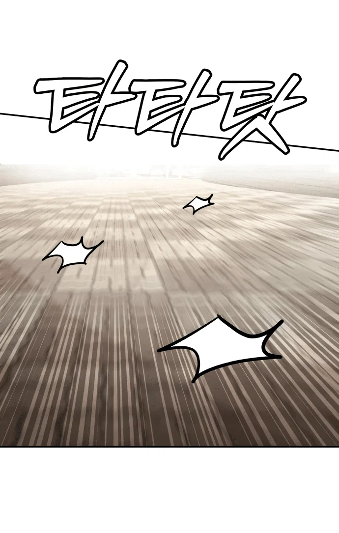 Read Игрушка RU Manga Online
