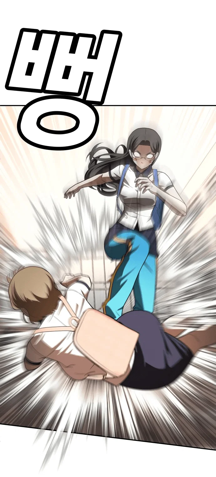 Read Игрушка RU Manga Online
