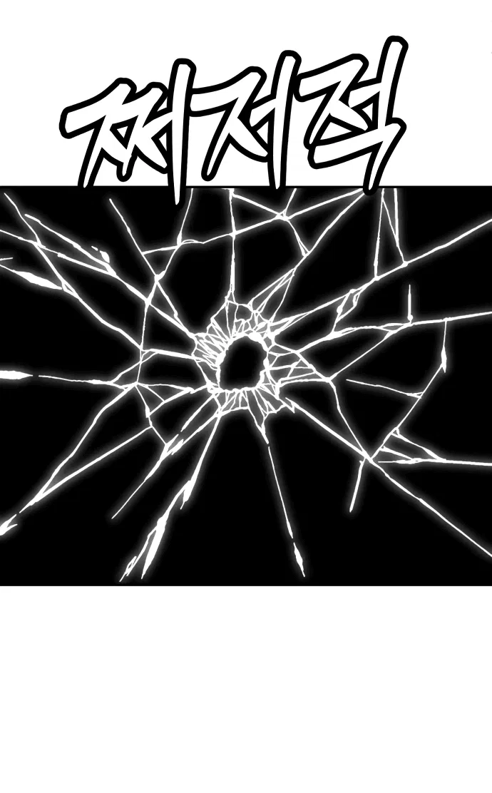 Read Игрушка RU Manga Online