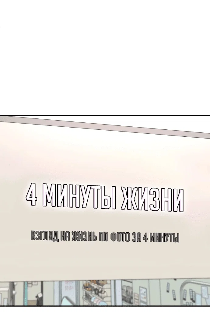 Read Игрушка RU Manga Online