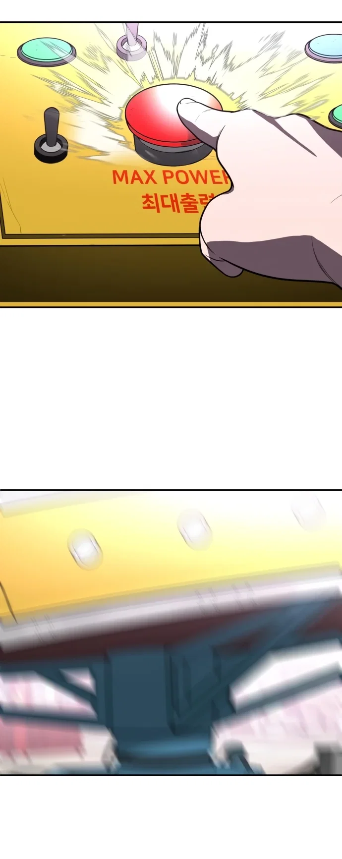 Read Игрушка RU Manga Online