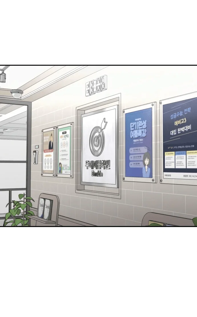 Read Игрушка RU Manga Online