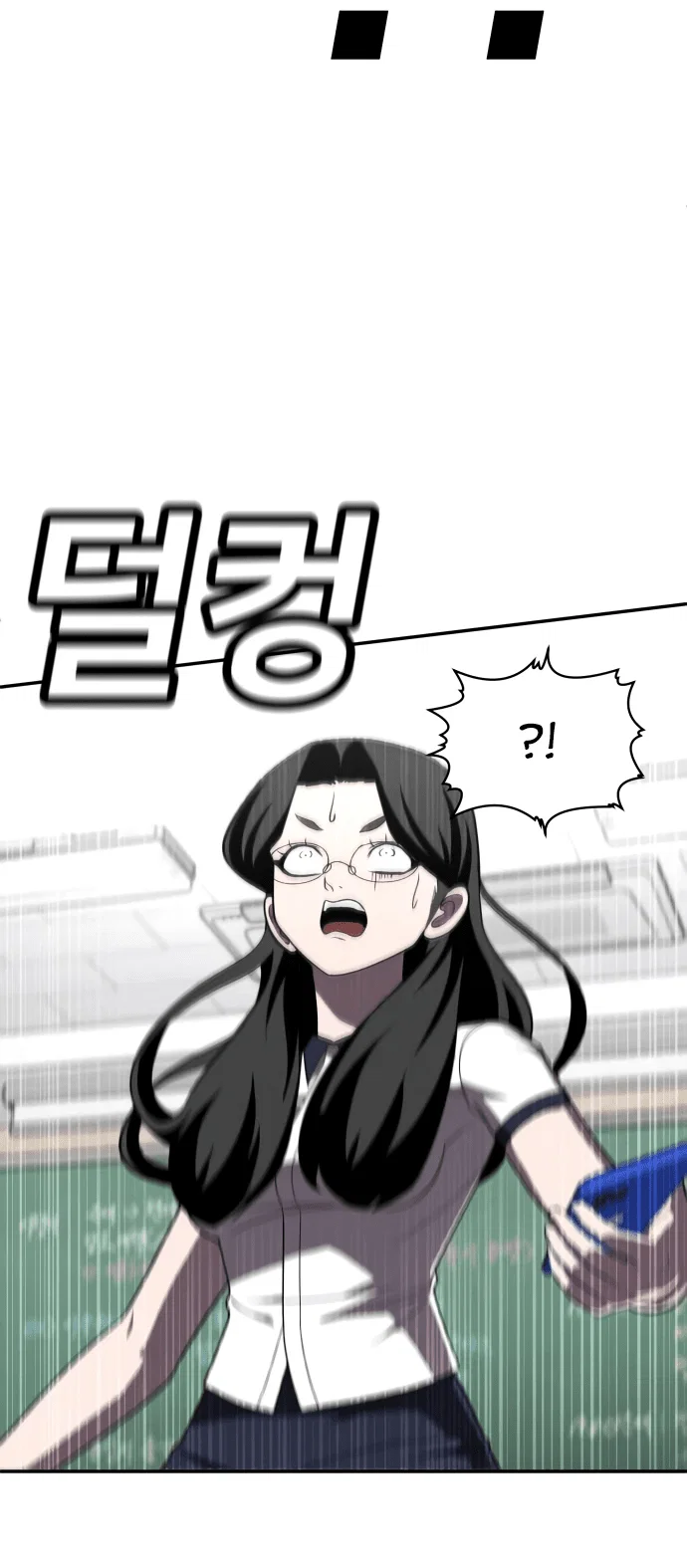 Read Игрушка RU Manga Online