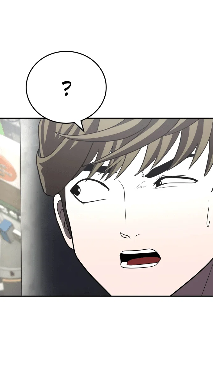 Read Игрушка RU Manga Online