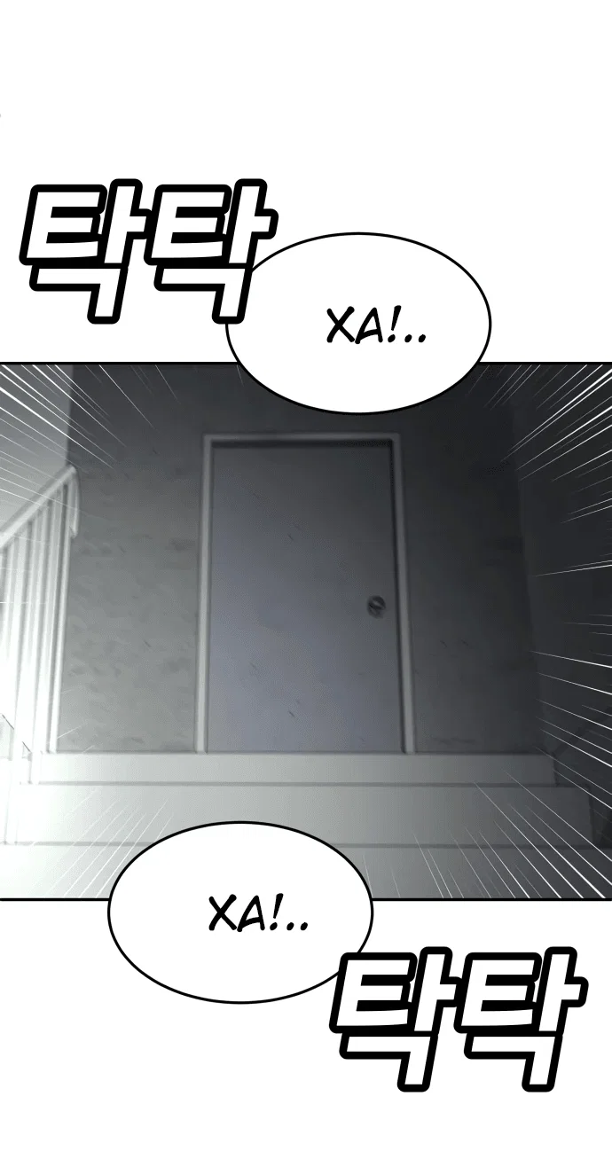 Read Игрушка RU Manga Online