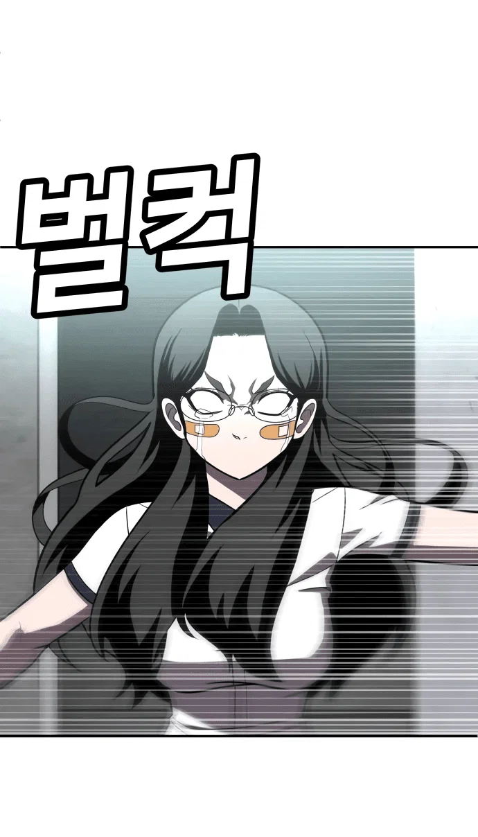 Read Игрушка RU Manga Online