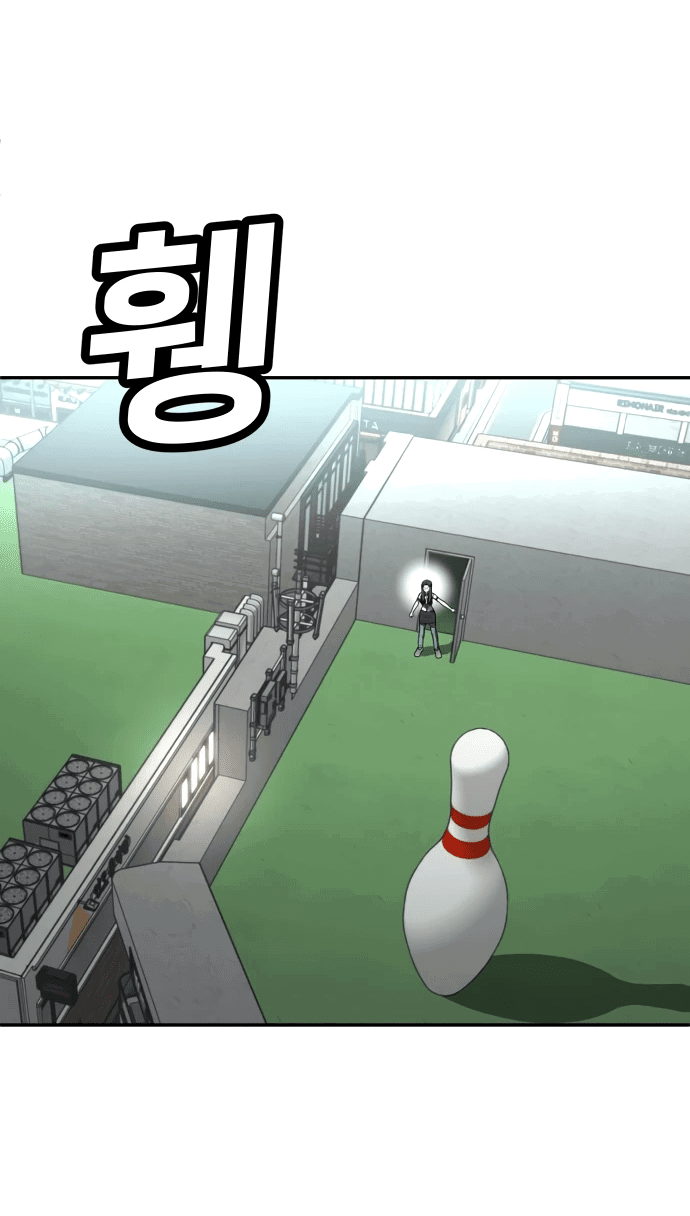 Read Игрушка RU Manga Online