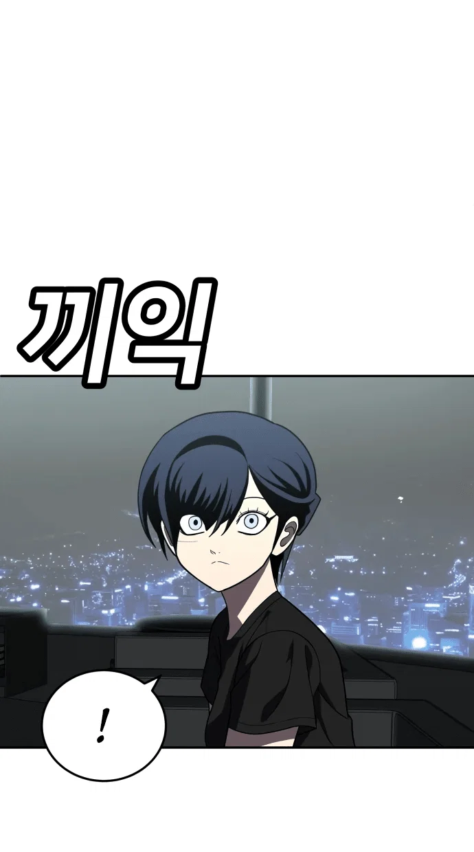 Read Игрушка RU Manga Online