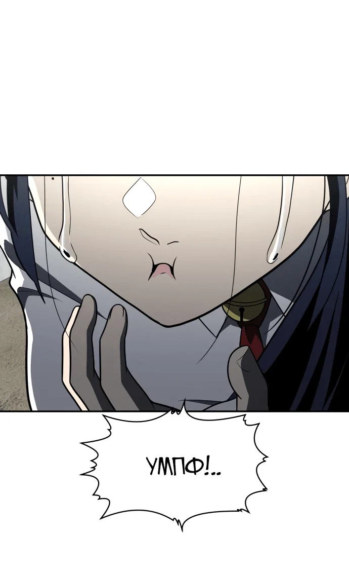 Read Игрушка RU Manga Online