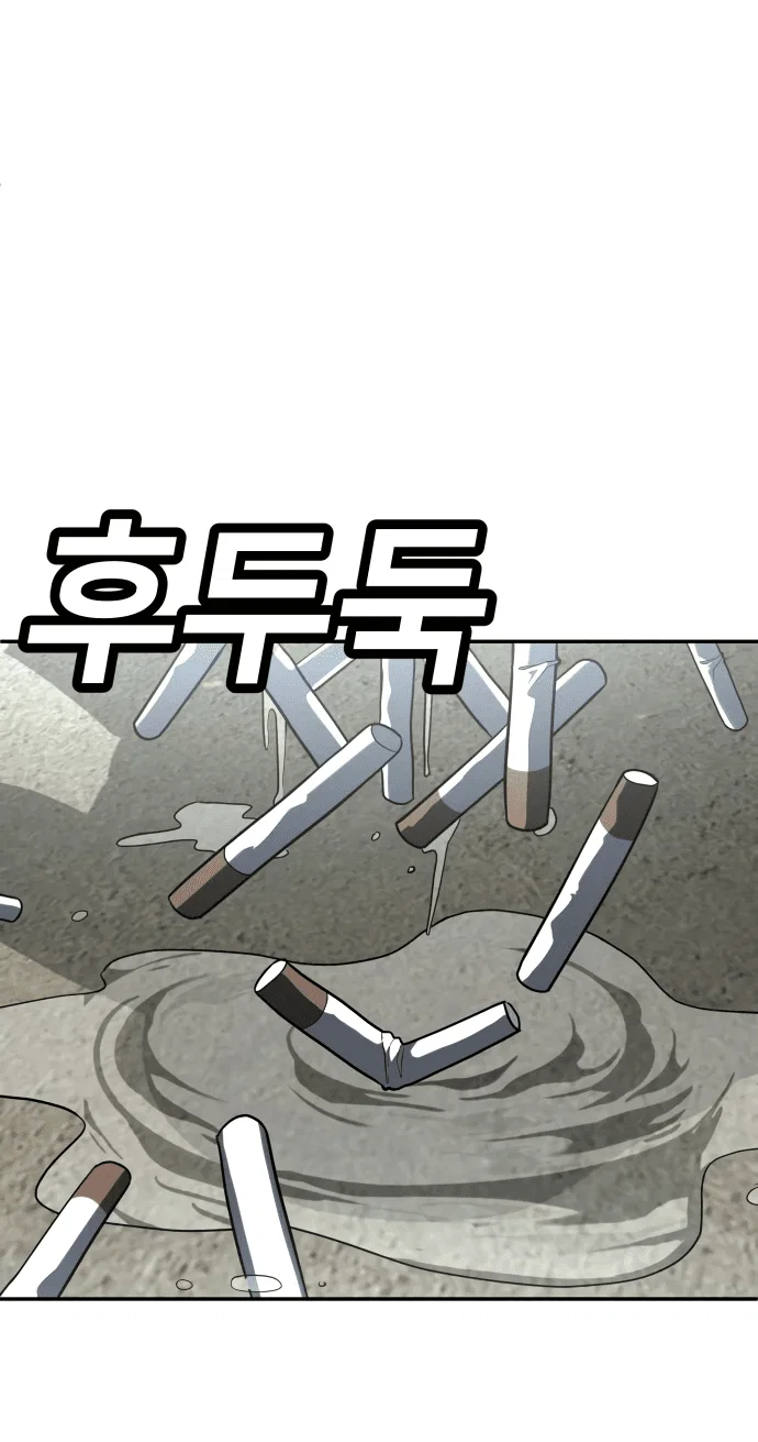Read Игрушка RU Manga Online